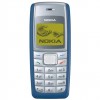 BRAND NEW NOKIA 1110 MOBILE PHONE 