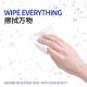 MECHANIC STATIC-FREE FIBER DUST-FREE WIPING CLOTH FOR LCD SCREEN - PACK OF 50PCS