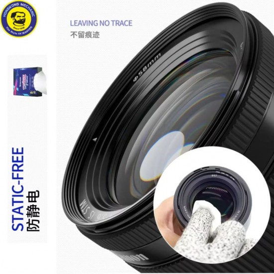 MECHANIC STATIC-FREE FIBER DUST-FREE WIPING CLOTH FOR LCD SCREEN - PACK OF 50PCS