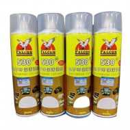 FALCON 530 ELECTRONIC CLEANER