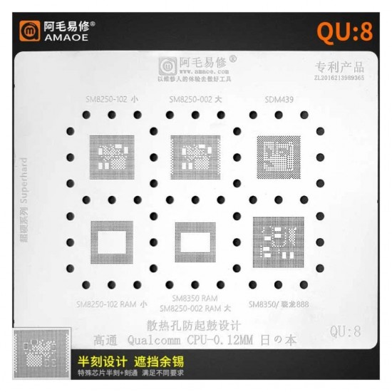 AMAOE QU-8 STENCIL ORIGINAL FOR QUALCOMM CPU