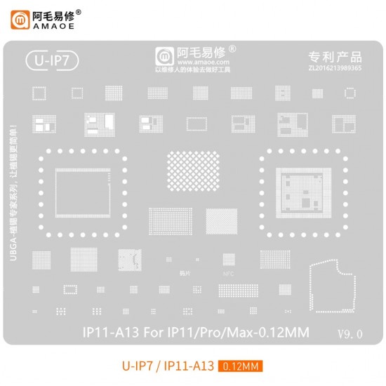 Amaoe U-IP7 Stencil IP11-A13 For IP11/Pro/Max/mini