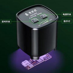QIANLI UV395 LED UV CURING LAMP REPAIRMAN