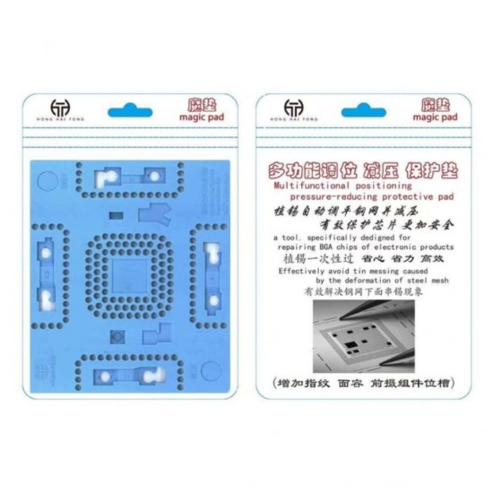 MAGIC PAD HIGH TEMPERATURE RESISTANT SILICONE PAD FOR CPU REBALLING AND FACE ID REPAIR