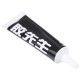 2UUL MR. Glue Multi Adhesive- 60ML Black 