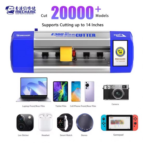 Mechanic E360 Max 16 Inch Sticker Cutting Machine With Lifetime Updates & Unlimited Cutting