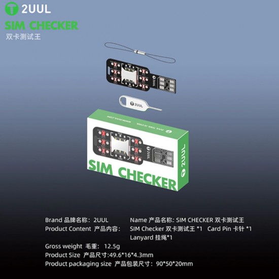 2UUL SM01 Dual SIM Checker Card Test Board
