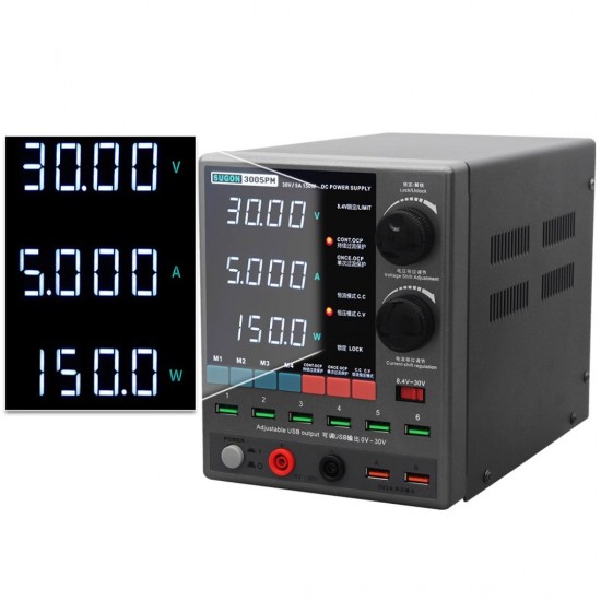 SUGON 3005PM Adjustable Digital DC Power Supply 30V 5A with Short Killer & Memory