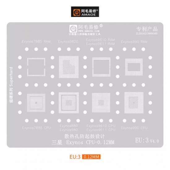 AMAOE EU-3 CPU BGA REBALLING STENCIL FOR SAMSUNG EXYNOS