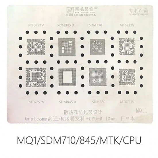 AMAOE MQ-1 STENCIL FOR MTK / QUALCOMM CPU