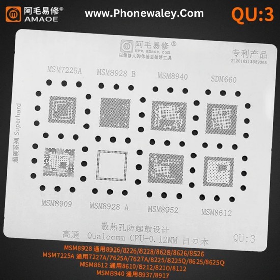 AMAOE QU-3 STENCIL FOR QUALCOMM CPU