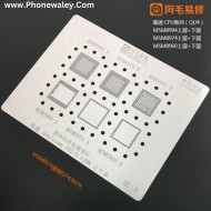 AMAOE QU-4 STENCIL FOR QUALCOMM CPU