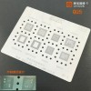 AMAOE QU-5 STENCIL FOR QUALCOMM CPU