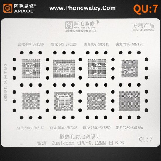 AMAOE QU-7 STENCIL FOR QUALCOMM CPU