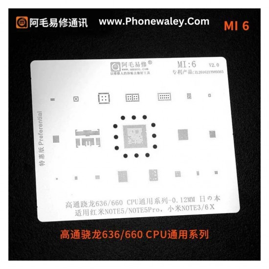 AMAOE MI-6 STENCIL FOR REDMI MI NOTE 5 / NOTE 5 PRO / NOTE 3 / MI A2