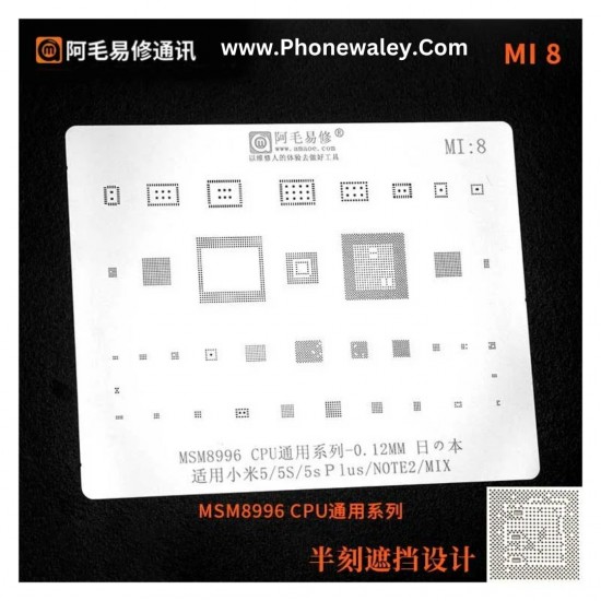 AMAOE MI-8 STENCIL FOR REDMI 
