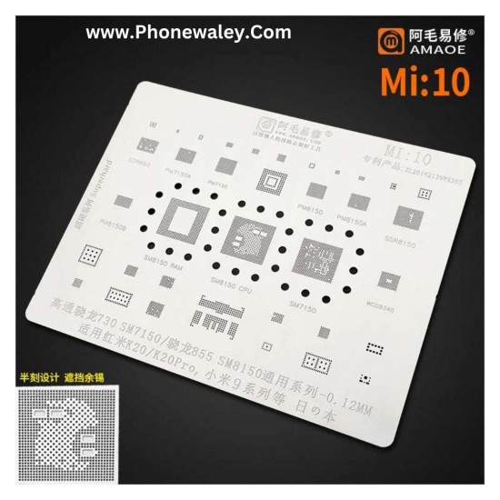 AMAOE MI-10 STENCIL FOR REDMI 