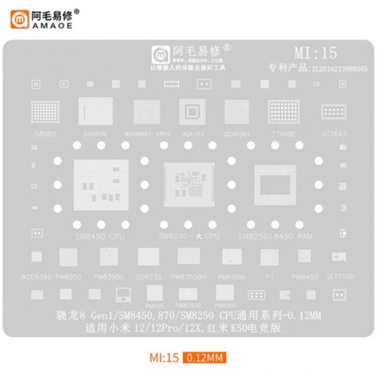 AMAOE MI-15 CPU BGA REBALLING STENCIL FOR REDMI SERIES