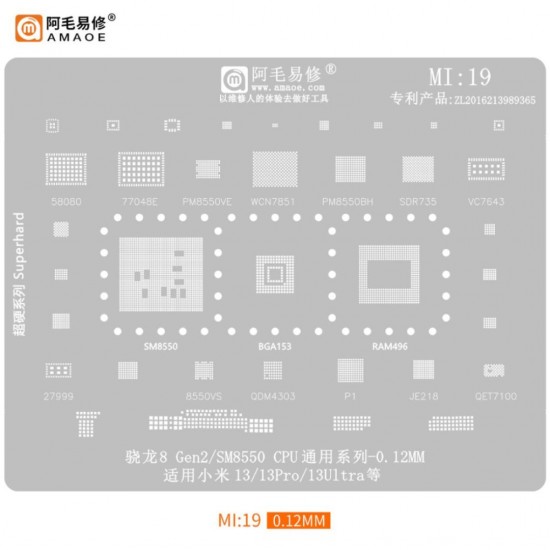 AMAOE MI-19 CPU BGA REBALLING STENCIL FOR REDMI 13/13 PRO/13 ULTRA - 0.12MM