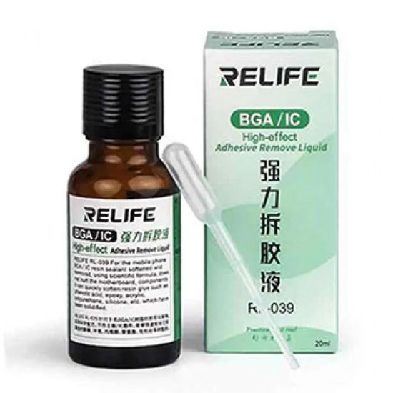 RELIFE RL-039 20ml Epoxy Black Glue Remover for BGA IC Repair