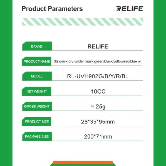 RELIFE RL-UVH902 UV Quick Dry Solder Mask - 10CC for Mobile Phone Wire Repair