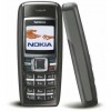 Nokia 1600 Black Mobile Phone