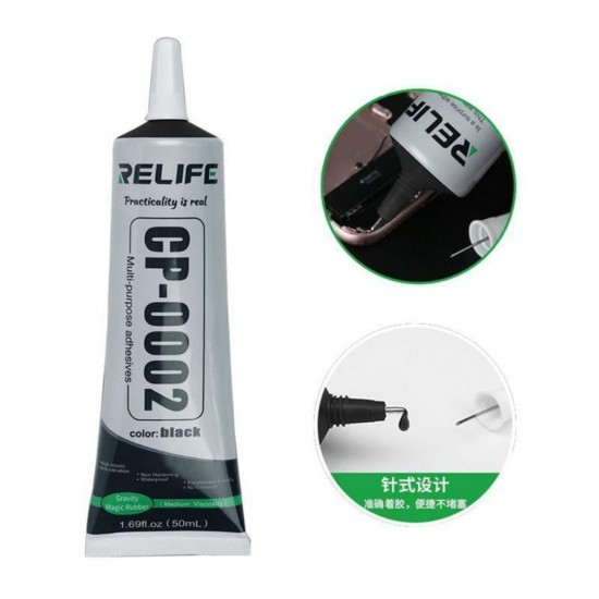 RELIFE CP-0002 BLACK GLUE PASTE ADHESIVE