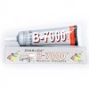 ZHANLIDA B7000 Multi-Purpose Clear Glue – 50 ml Adhesive