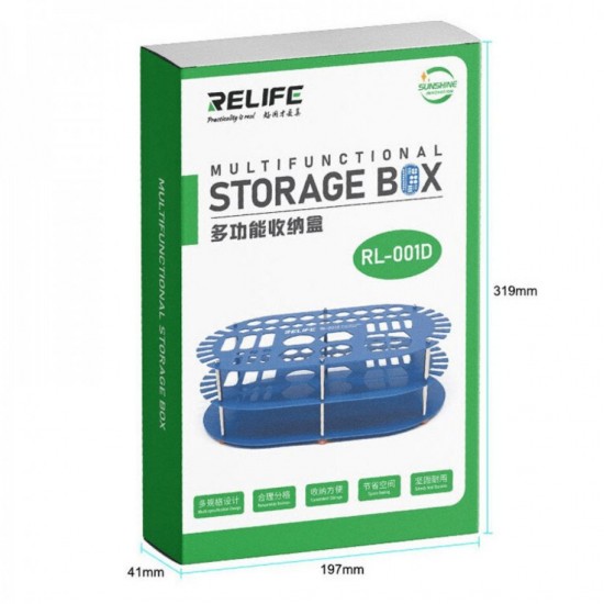 RELIFE RL-001D MULTIFUNCTION STORAGE BOX