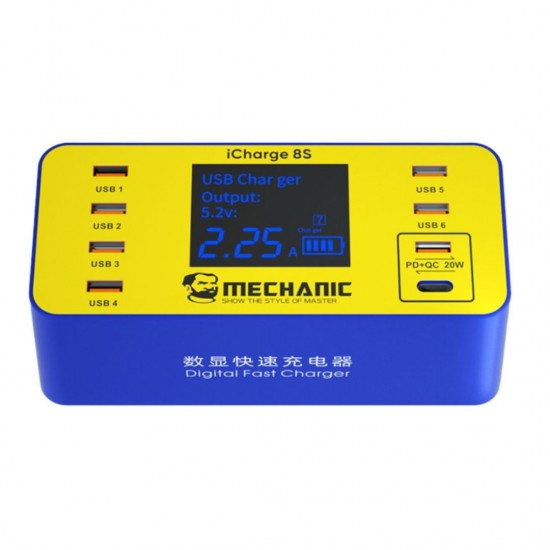 MECHANIC ICHARGE 8S QC 3.0 MULTI-PORT SMART FAST USB CHARGER WITH DIGITAL DISPLAY 