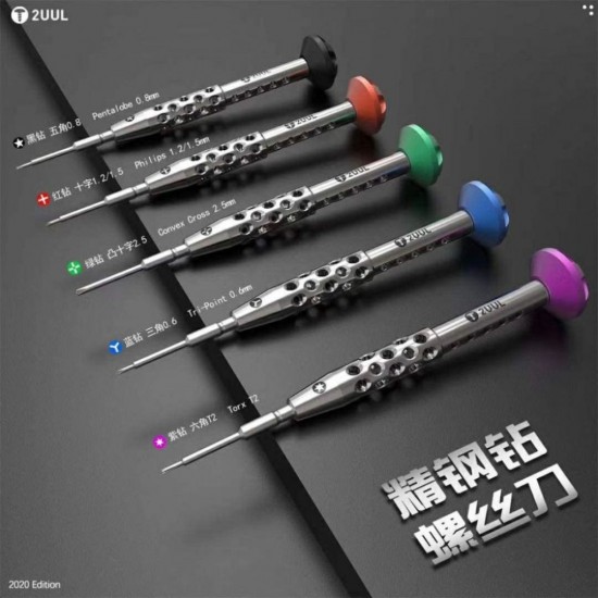 2UUL SCROO PREMIUM SCREWDRIVER SET PACK OF 5 PCS SET