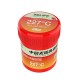 Relife RL-406 Solder PPD Paste 227°C Pack of 40 Gram Containing Silver