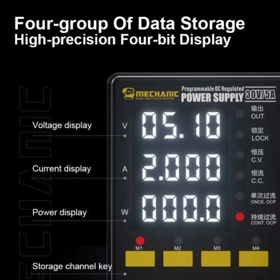 Mechanic DSP30D5 Digital Display Programming DC Regulated Power Supply 4 Digit ( 30V/5A )