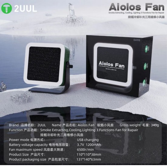 2UUL Aiolos All-in-One Smoke Extraction & Cooling Fan with LED Light – Efficient Air Purification for Soldering Workstations