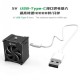 2UUL Cuul Mini Cooling Fan and Smoke Absorber for Repair Compact Air Purification Tool for Soldering Workstations