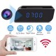 Full HD WiFi Night Vision Motion Detection & Alarm Push Surveillance Table Clock Spy Camera 1080P